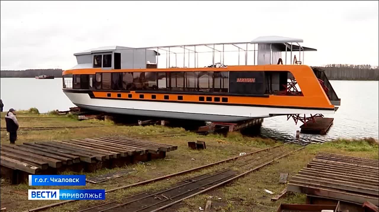 "Минин" - теперь еще и речной транспорт