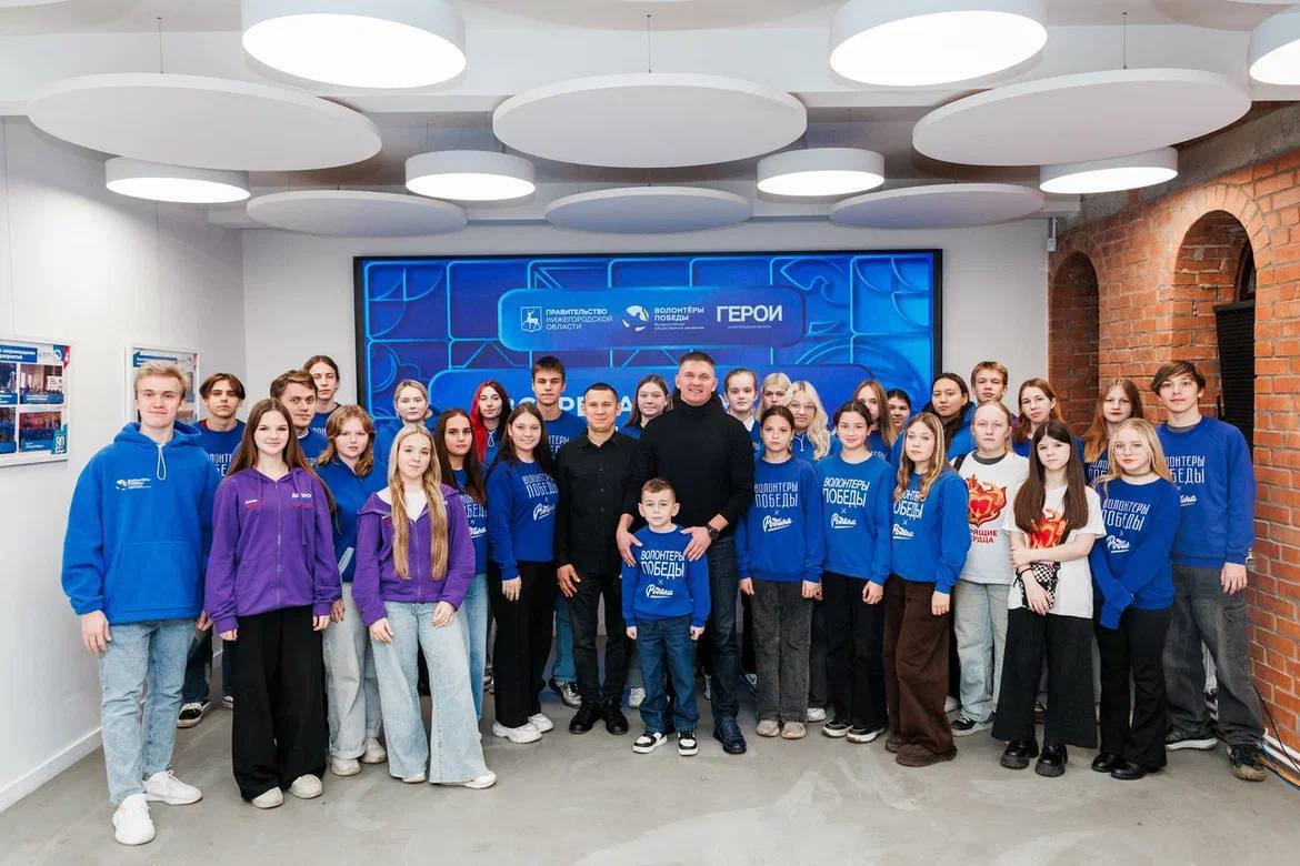 Завершился первый этап стажировки участников региональной программы «Герои. Нижегородская область» Завершился первый этап стажировки участников региональной программы «Герои. Нижегородская область»