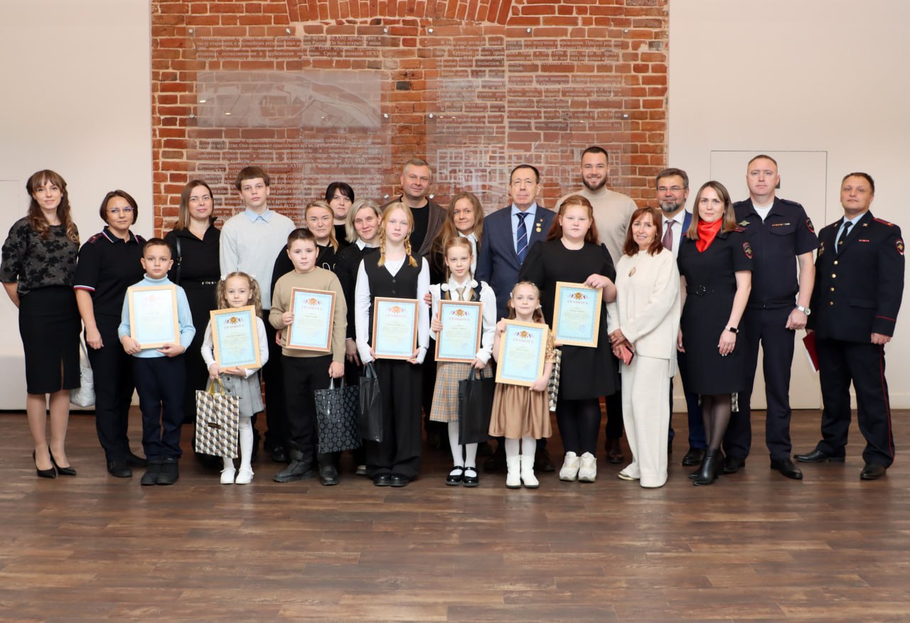 «Мои родители работают в полиции»: в Нижнем Новгороде наградили победителей детского конкурса рисунков «Мои родители работают в полиции»: в Нижнем Новгороде наградили победителей детского конкурса рисунков