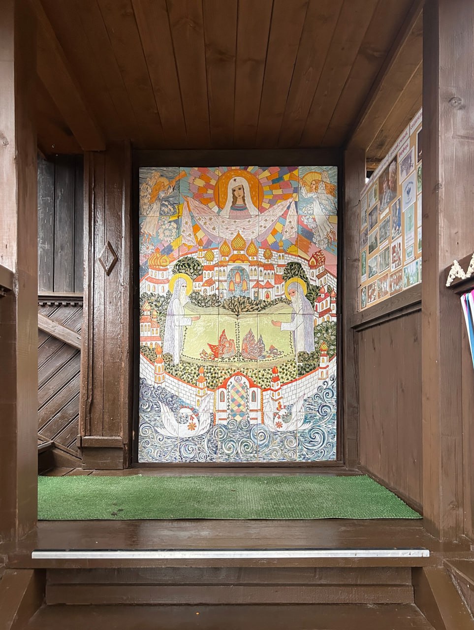 Один удивительный дом в селе Владимирское Воскресенского района Один удивительный дом в селе Владимирское Воскресенского района