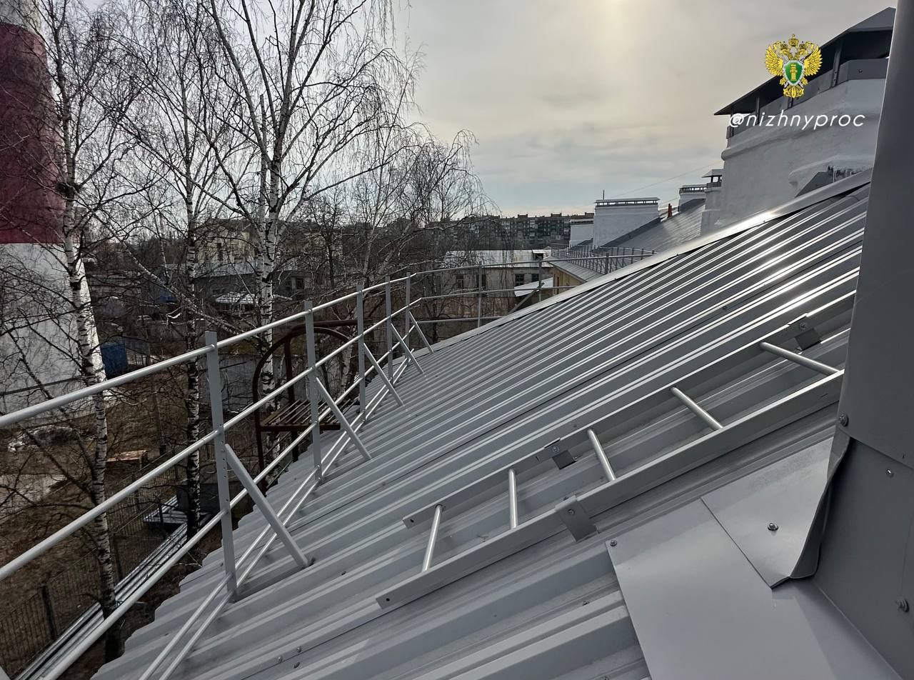 Уголовное дело возбудили из-за некачественного ремонта кровли многоквартирного дома в Сормовском районе Нижнего Новгорода Уголовное дело возбудили из-за некачественного ремонта кровли многоквартирного дома в Сормовском районе Нижнего Новгорода