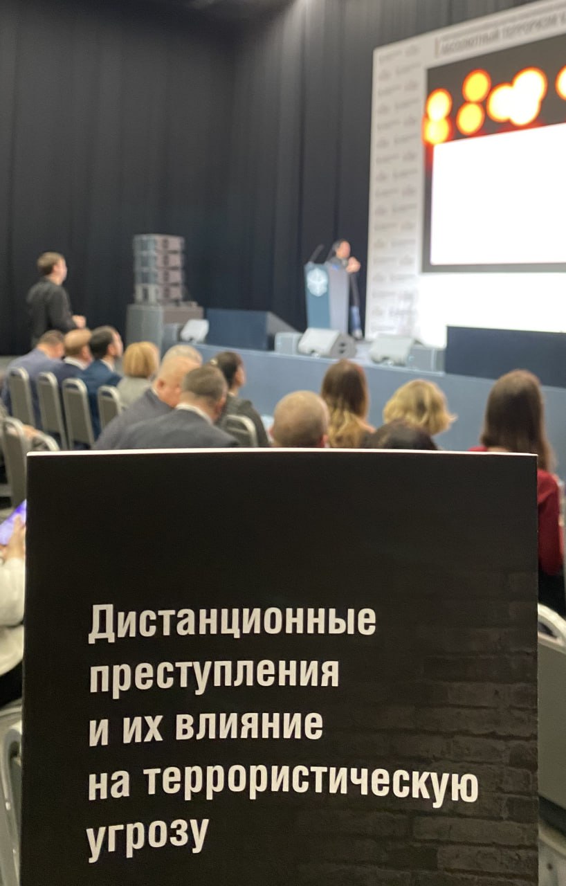 Четвертый год подряд Нижегородская область становится местом сборки лучших федеральных и региональных методик в сфере обеспечения безопасности - на Нижегородской Ярмарке проходит всероссийская научно-практическая конференция... Четвертый год подряд Нижегородская область становится местом сборки лучших федеральных и региональных методик в сфере обеспечения безопасности - на Нижегородской Ярмарке проходит всероссийская научно-практическая конференция...