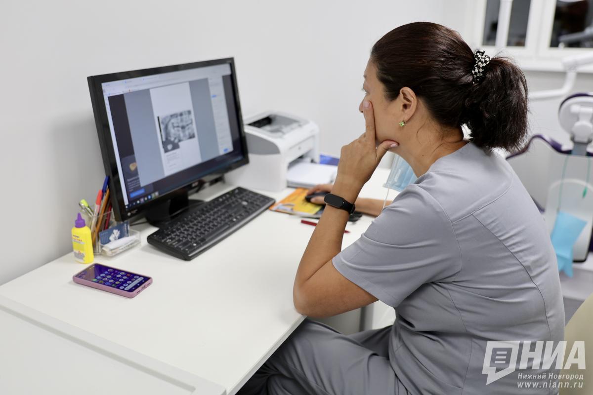 Электронные направления к врачам вводят с 1 декабря