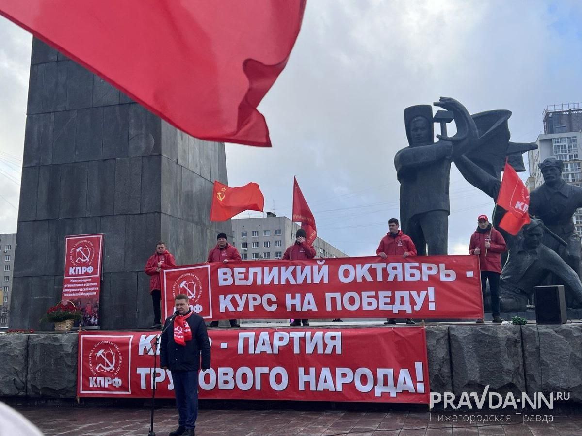 Сегодня - 108-я годовщина Великой Октябрьской социалистической революции Сегодня - 108-я годовщина Великой Октябрьской социалистической революции