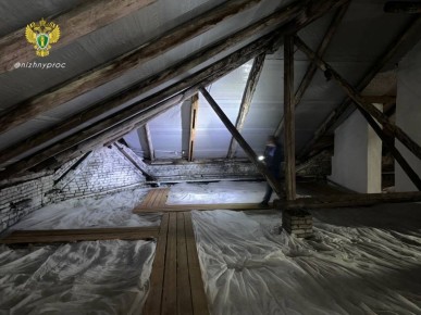 Уголовное дело возбудили из-за некачественного ремонта кровли многоквартирного дома в Сормовском районе Нижнего Новгорода