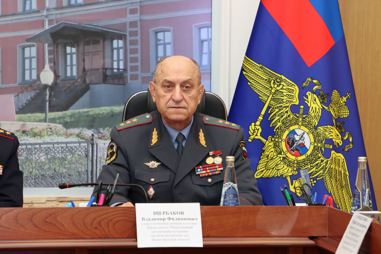 В ГУ МВД России по Нижегородской области состоялась встреча с семьями погибших сотрудников ОВД В ГУ МВД России по Нижегородской области состоялась встреча с семьями погибших сотрудников ОВД