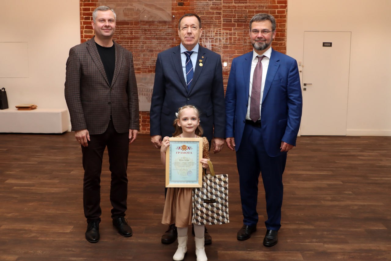 «Мои родители работают в полиции»: в Нижнем Новгороде наградили победителей детского конкурса рисунков «Мои родители работают в полиции»: в Нижнем Новгороде наградили победителей детского конкурса рисунков