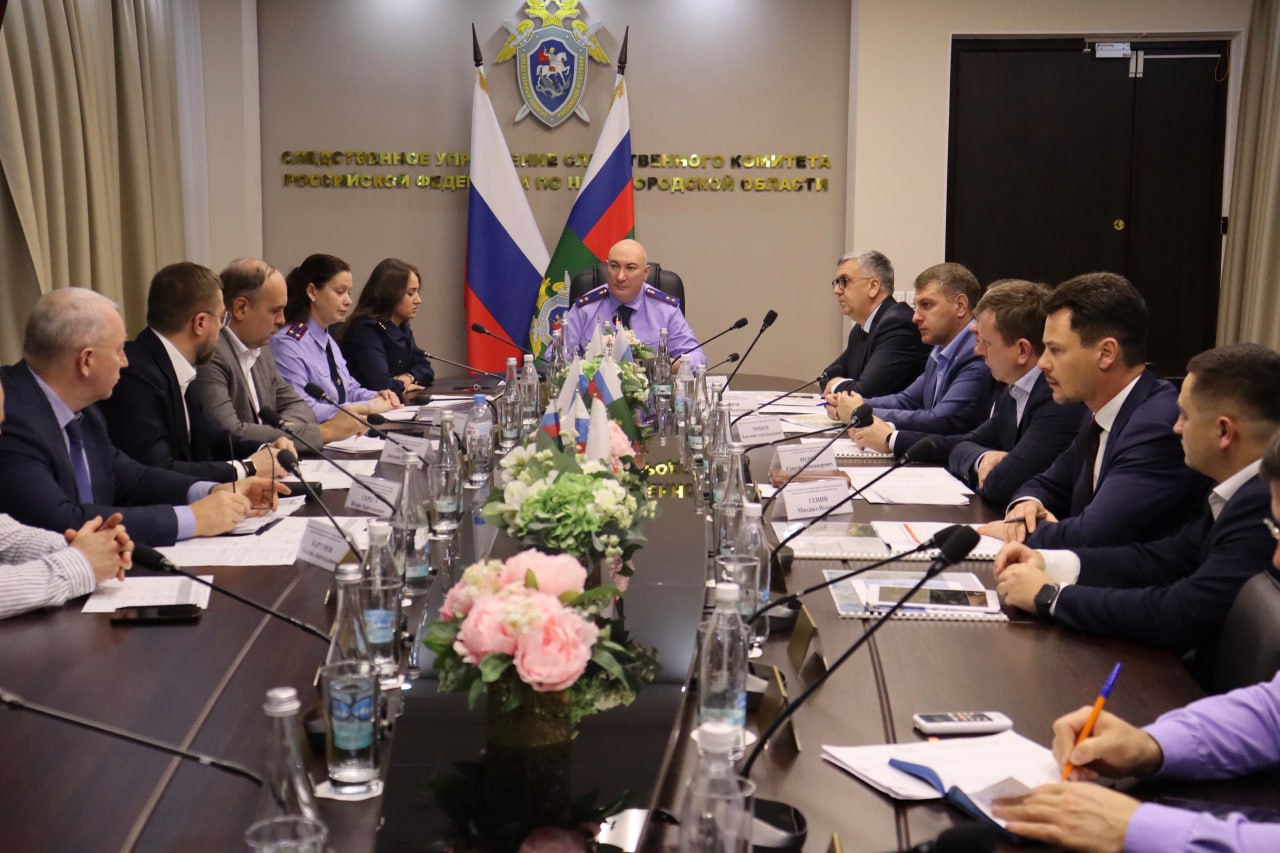 Руководитель регионального следственного управления провел межведомственное совещание по вопросам защиты жилищных прав граждан Руководитель регионального следственного управления провел межведомственное совещание по вопросам защиты жилищных прав граждан