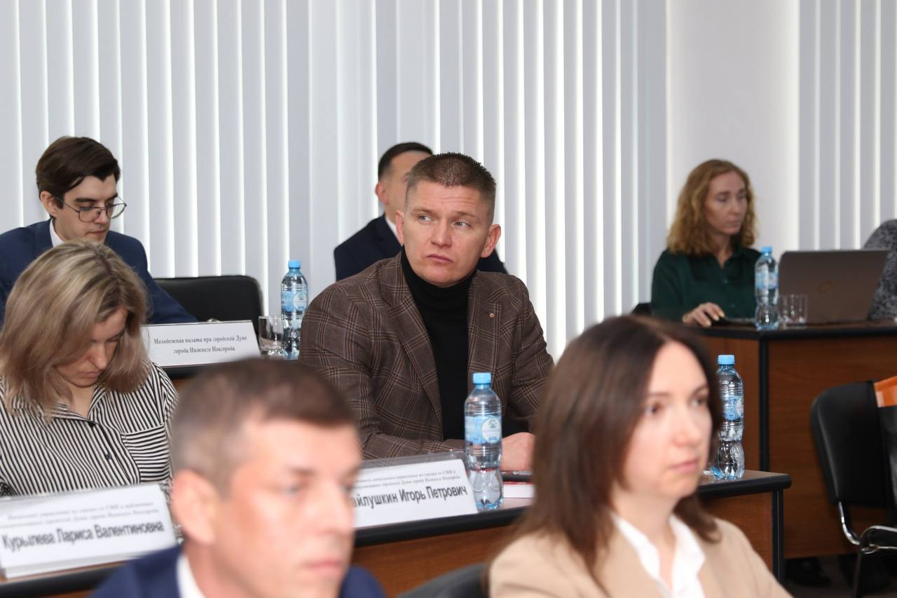 Завершился первый этап стажировки участников региональной программы «Герои. Нижегородская область» Завершился первый этап стажировки участников региональной программы «Герои. Нижегородская область»