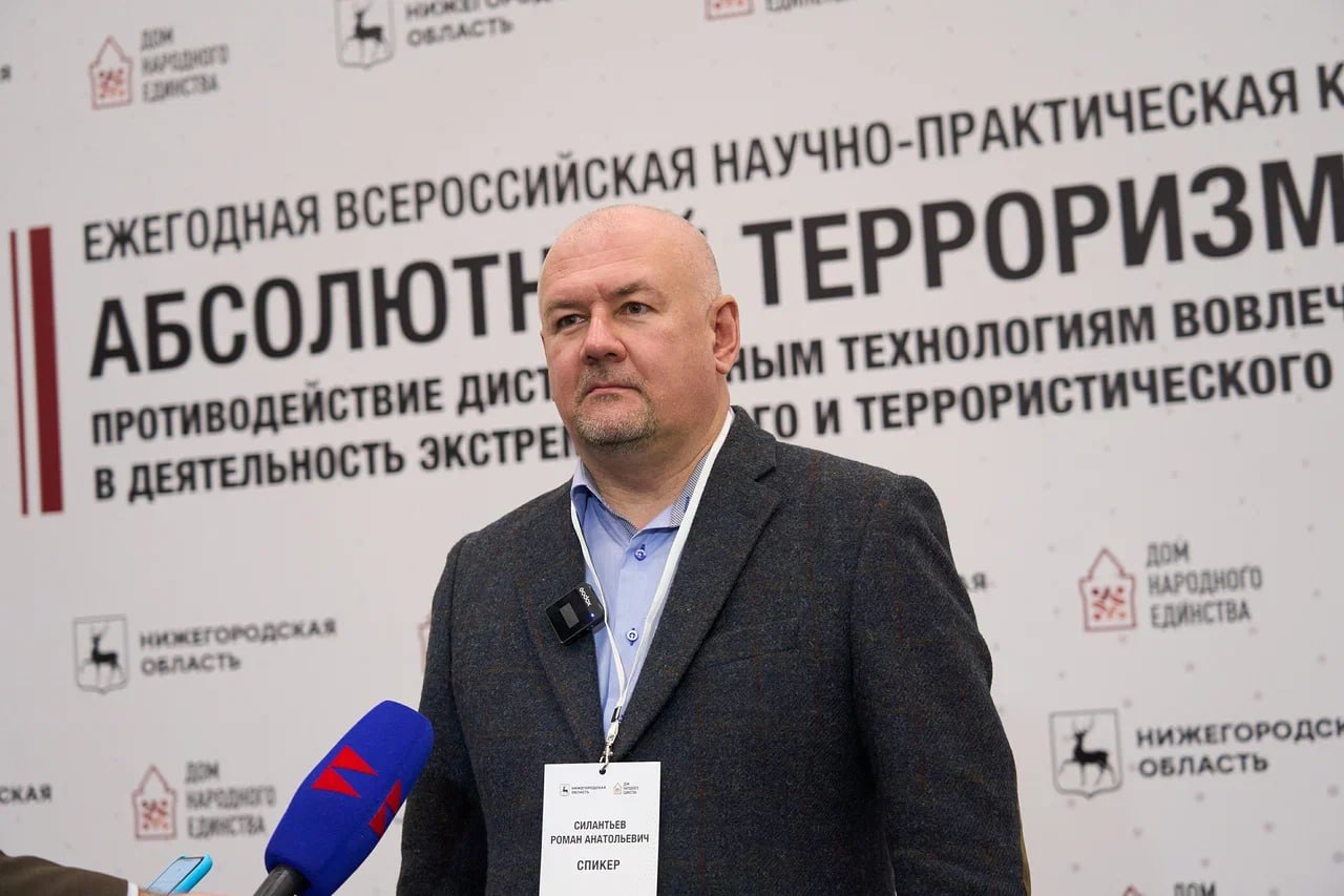 Четвертый год подряд Нижегородская область становится местом сборки лучших федеральных и региональных методик в сфере обеспечения безопасности - на Нижегородской Ярмарке проходит всероссийская научно-практическая конференция... Четвертый год подряд Нижегородская область становится местом сборки лучших федеральных и региональных методик в сфере обеспечения безопасности - на Нижегородской Ярмарке проходит всероссийская научно-практическая конференция...