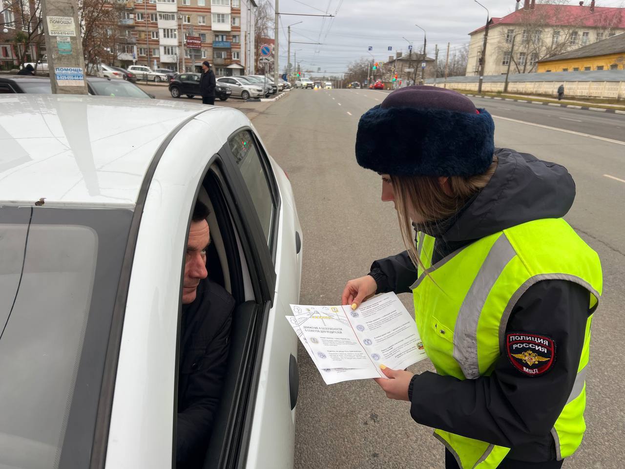 «Ваша безопасность — наш приоритет»: сотрудники Дзержинской Госавтоинспекции провели беседы с водителями о зимней подготовке «Ваша безопасность — наш приоритет»: сотрудники Дзержинской Госавтоинспекции провели беседы с водителями о зимней подготовке