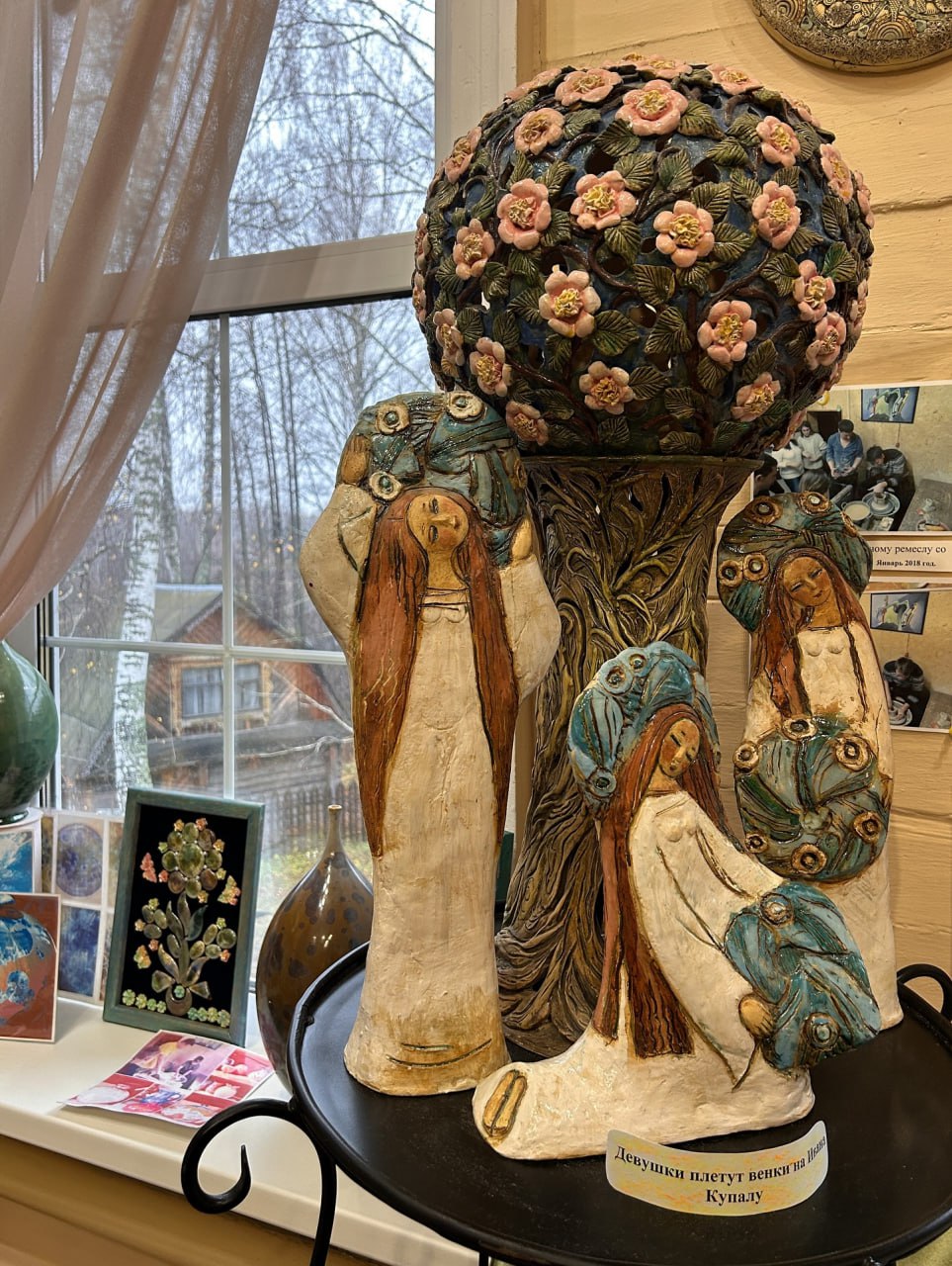 Один удивительный дом в селе Владимирское Воскресенского района Один удивительный дом в селе Владимирское Воскресенского района