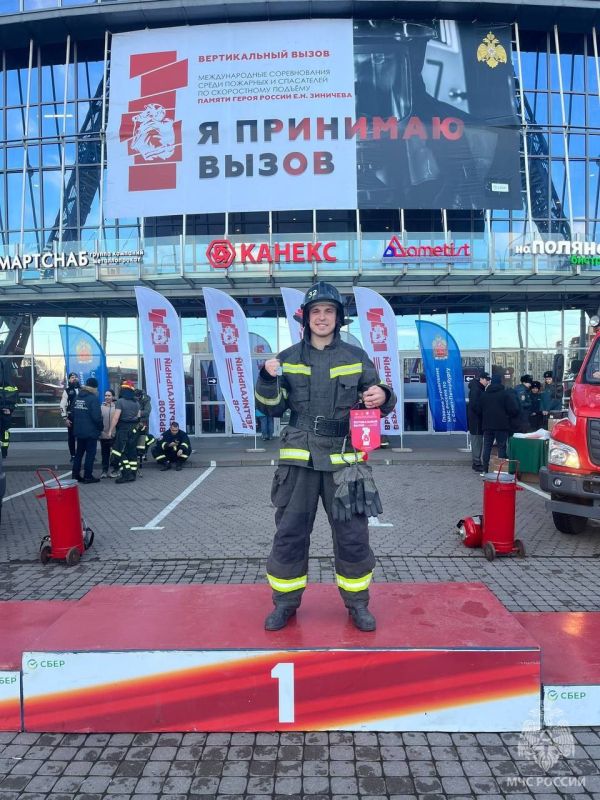 919   :   &quot; &quot;!