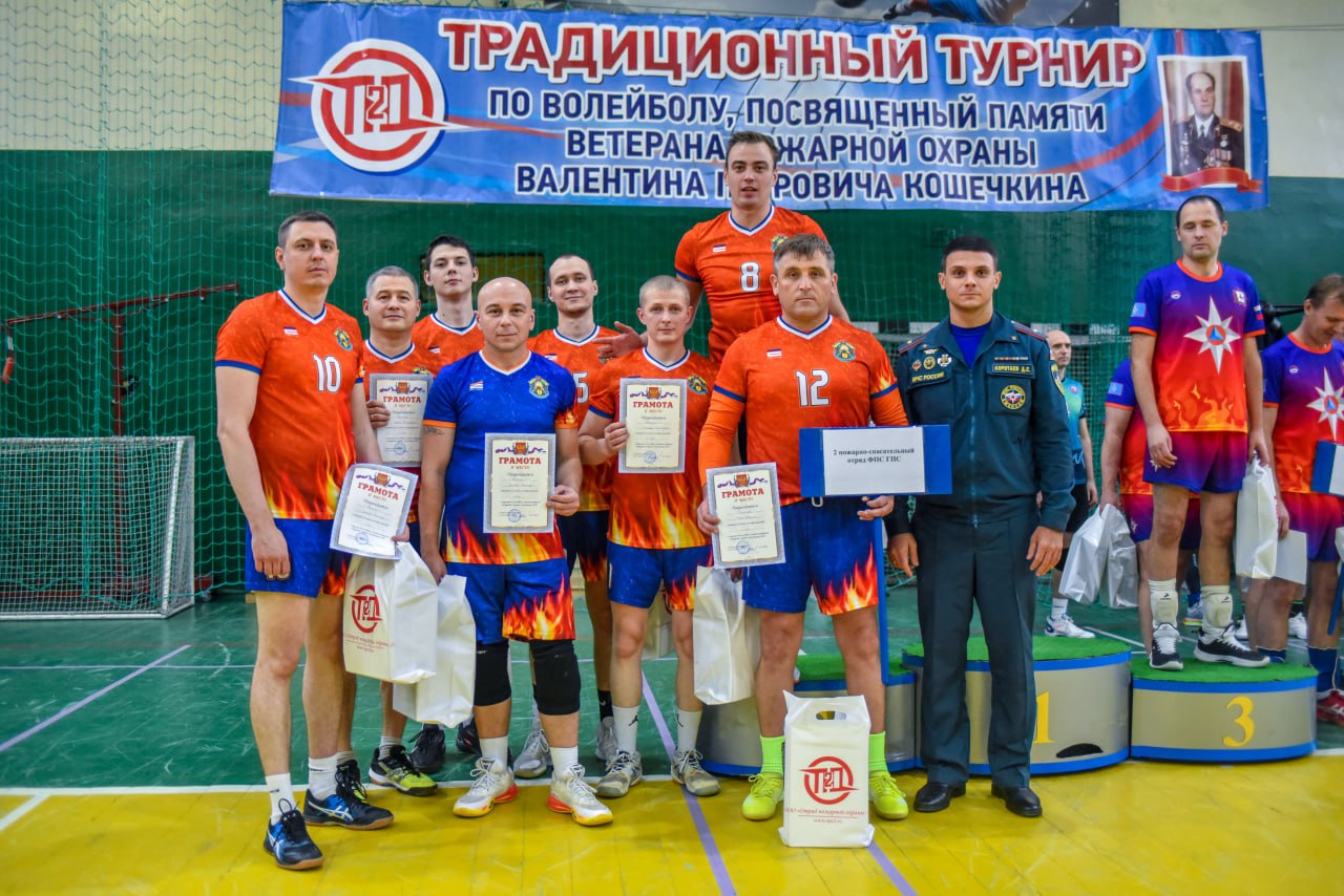 В Дзержинске прошел волейбольный турнир памяти Валентина Петровича Кошечкина