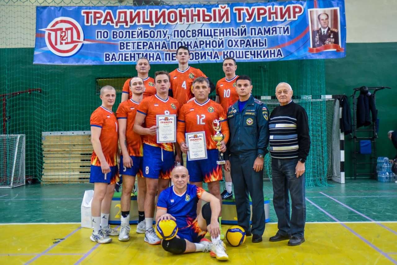 В Дзержинске прошел волейбольный турнир памяти Валентина Петровича Кошечкина В Дзержинске прошел волейбольный турнир памяти Валентина Петровича Кошечкина