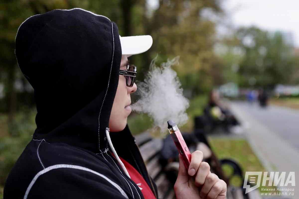 Почти три четверти нижегородцев поддержали идею запрета вейпов
