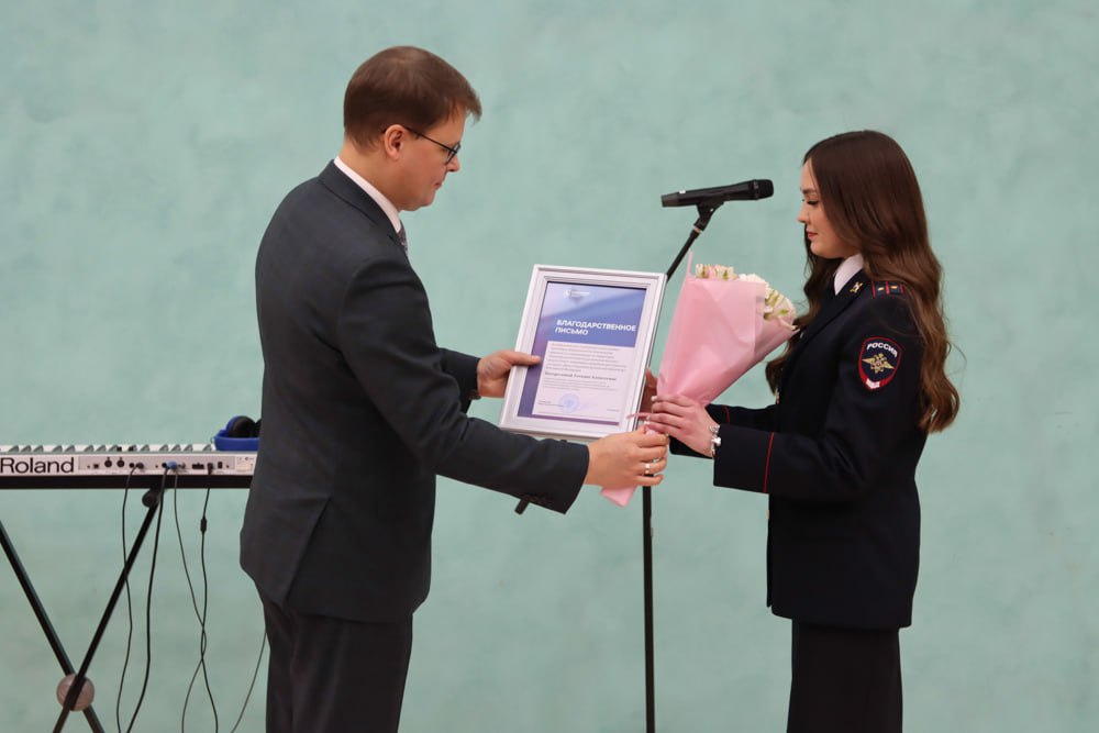 В УТ МВД России по ПФО состоялось торжественное собрание, посвященное Дню сотрудника органов внутренних дел В УТ МВД России по ПФО состоялось торжественное собрание, посвященное Дню сотрудника органов внутренних дел