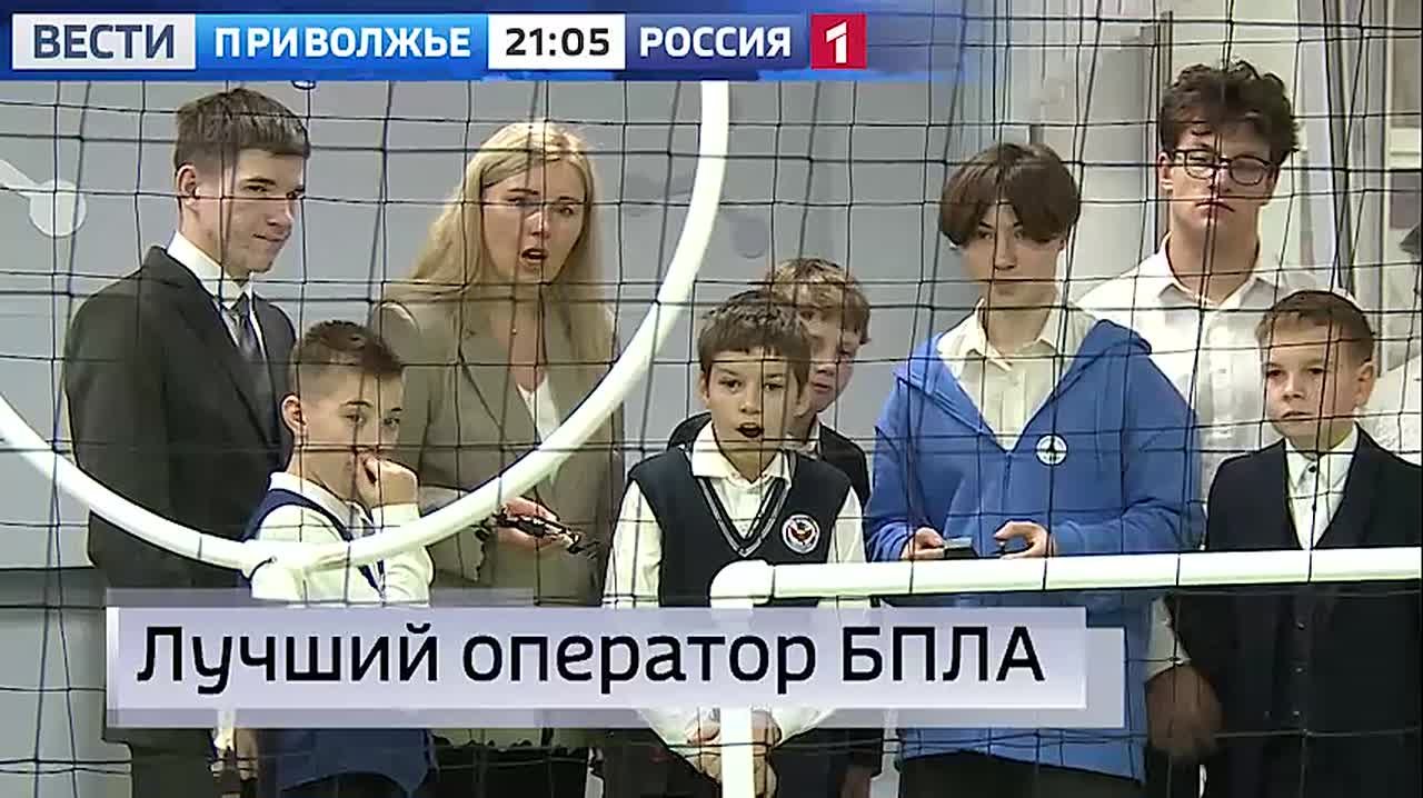 Смотрите сегодня в 21:05 на канале11111