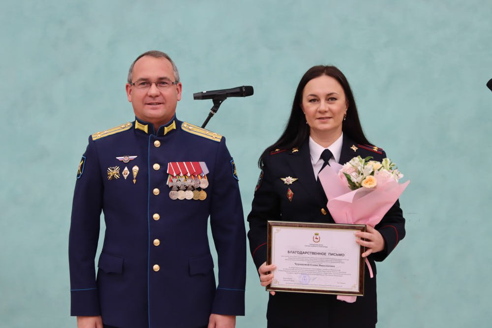 В УТ МВД России по ПФО состоялось торжественное собрание, посвященное Дню сотрудника органов внутренних дел В УТ МВД России по ПФО состоялось торжественное собрание, посвященное Дню сотрудника органов внутренних дел