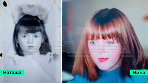 Зита и Гита по-русски. Трогательная история о двух сестрах покорила общественность