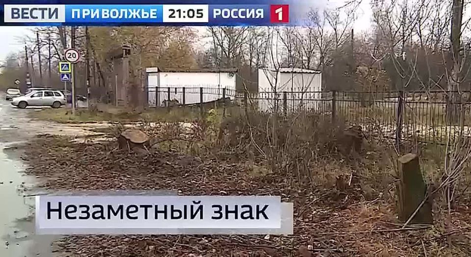 Смотрите сегодня в 21:05 на канале11111