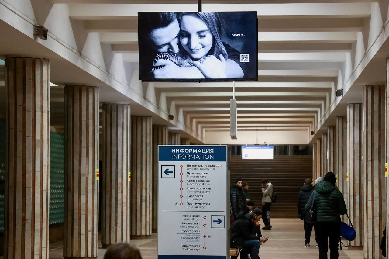 В Нижнем Новгороде открыли фотопроект о жителях города В Нижнем Новгороде открыли фотопроект о жителях города