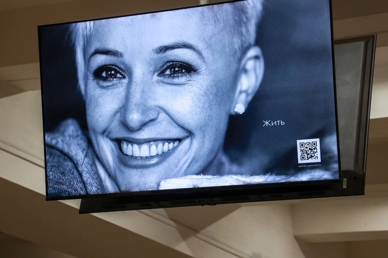 В Нижнем Новгороде открыли фотопроект о жителях города