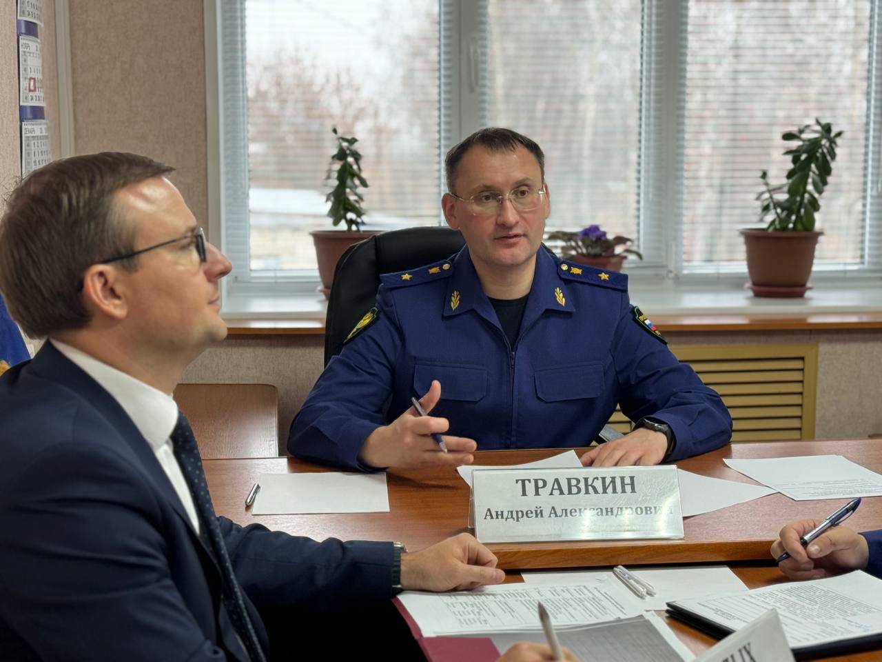 Сегодня прокурор области Андрей Травкин провел прием населения Спасского муниципального округа Сегодня прокурор области Андрей Травкин провел прием населения Спасского муниципального округа