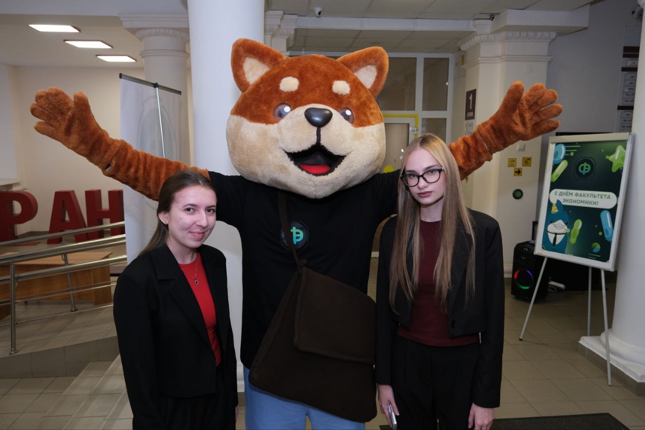 Такое не забывается — в НИУ Президентской академии весело и ярко отметили День факультета экономики Такое не забывается — в НИУ Президентской академии весело и ярко отметили День факультета экономики