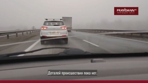 Авария на Борском мосту — фура столкнулась с легковушкой