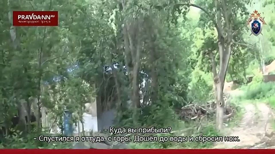 Бывший полицейский нижегородского аэропорта прикарманил себе ножичек пассажира, аргументировав тем, что это холодное оружие