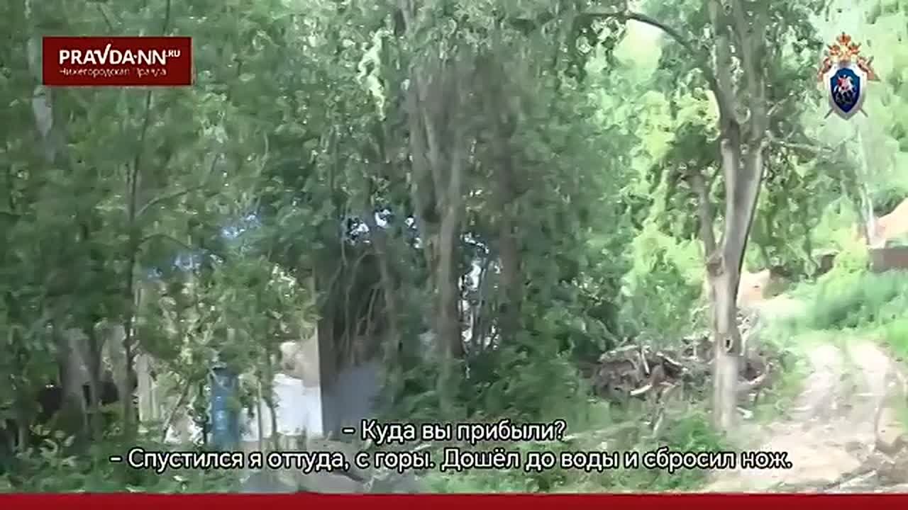 Бывший полицейский нижегородского аэропорта прикарманил себе ножичек пассажира, аргументировав тем, что это холодное оружие