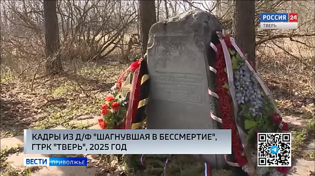 Документальный фильм об активистке подпольного движения в годы Великой Отечественной войны Прасковье Савельевой показали студентам Нижегородского агротехнологического университета