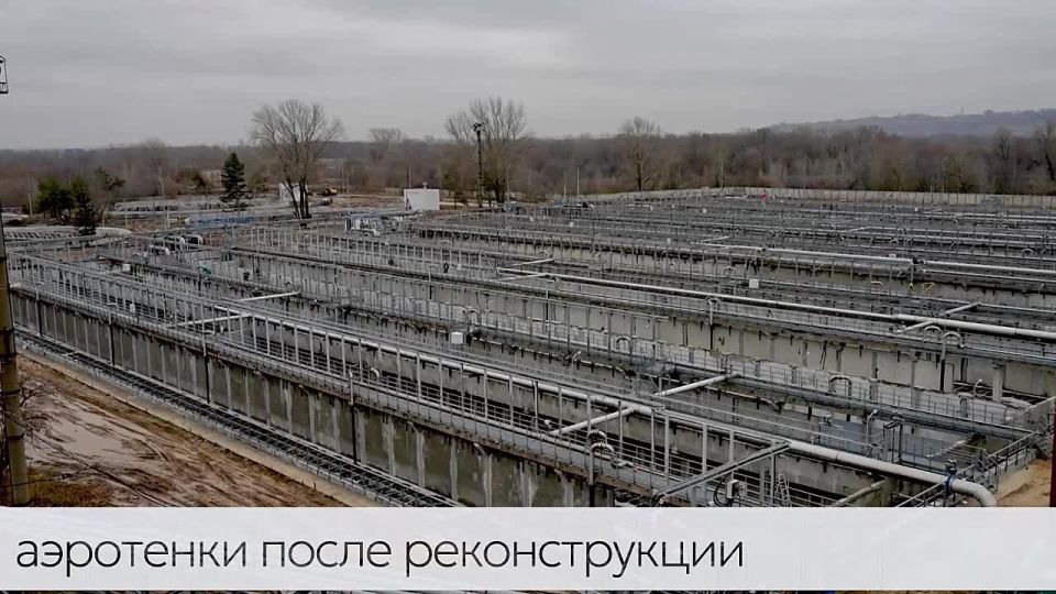 Биоочистку на Нижегородской станции аэрации усилят после реконструкции