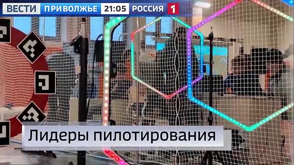 Смотрите сегодня в 21:05 на канале11111