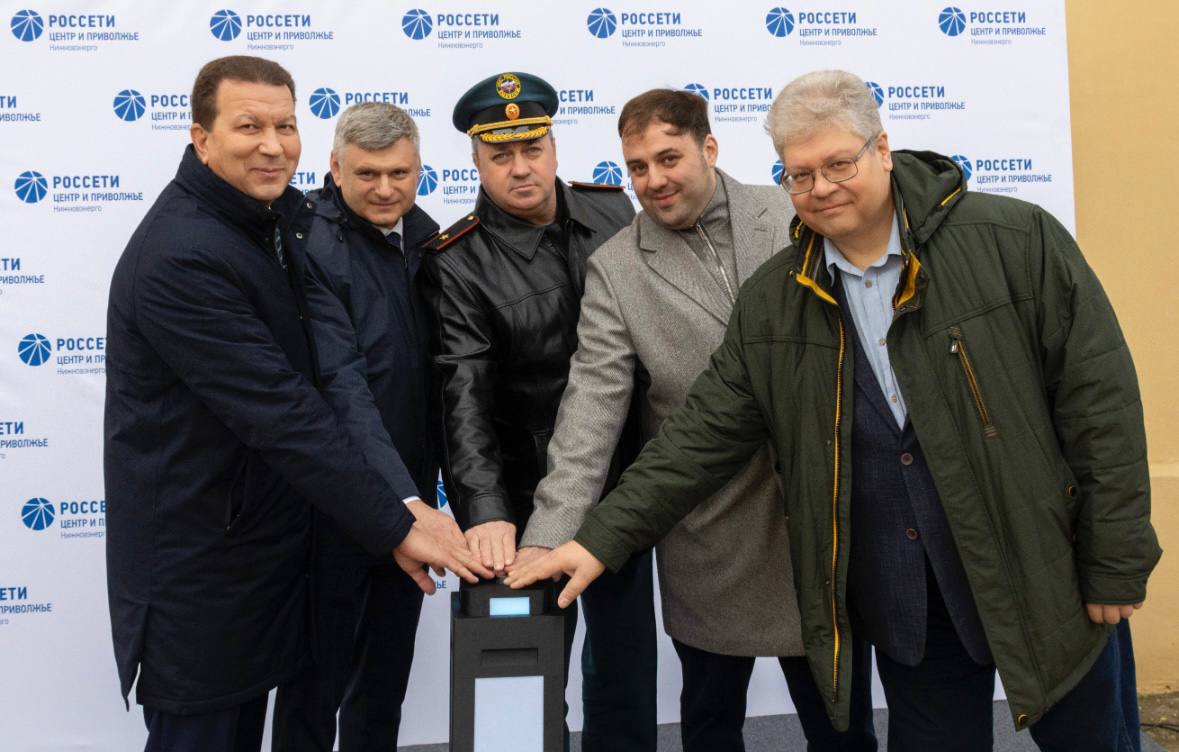 Временно исполняющий обязанности начальника регионального МЧС России Дмитрий Саенко принял участие в торжественном открытии памятной доски в честь векового юбилея подстанции 110 кВ «Молитовская» Временно исполняющий обязанности начальника регионального МЧС России Дмитрий Саенко принял участие в торжественном открытии памятной доски в честь векового юбилея подстанции 110 кВ «Молитовская»