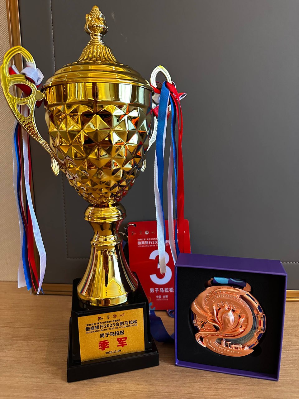 Нижегородский пожарный завоевал бронзу на Международном марафоне в Китае! Нижегородский пожарный завоевал бронзу на Международном марафоне в Китае!