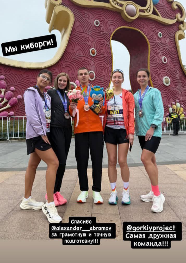 Нижегородский пожарный завоевал бронзу на Международном марафоне в Китае! Нижегородский пожарный завоевал бронзу на Международном марафоне в Китае!