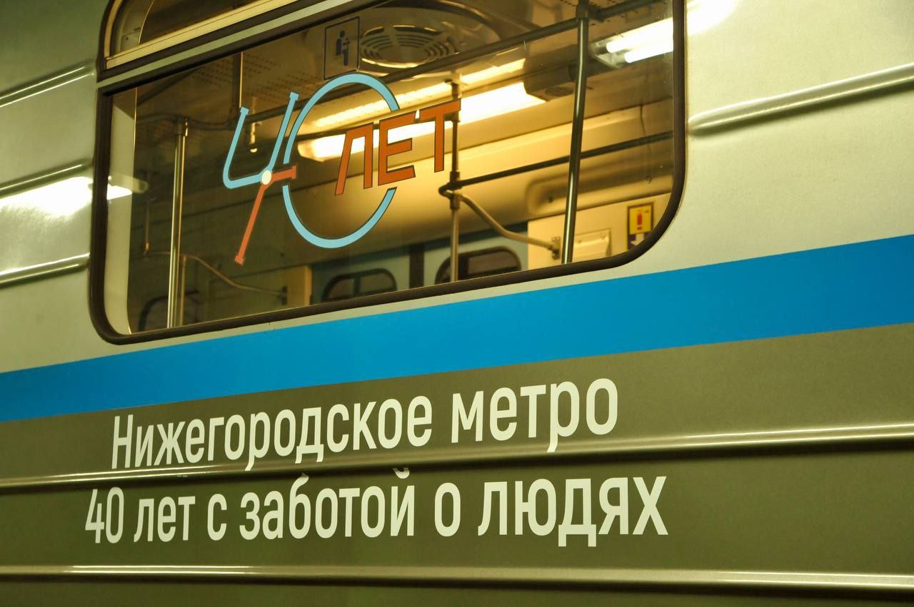 Вернуться в 1985-й, но на современных поездах! Вернуться в 1985-й, но на современных поездах!