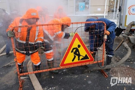 Новый коммунальный оператор создан в Нижнем Новгороде