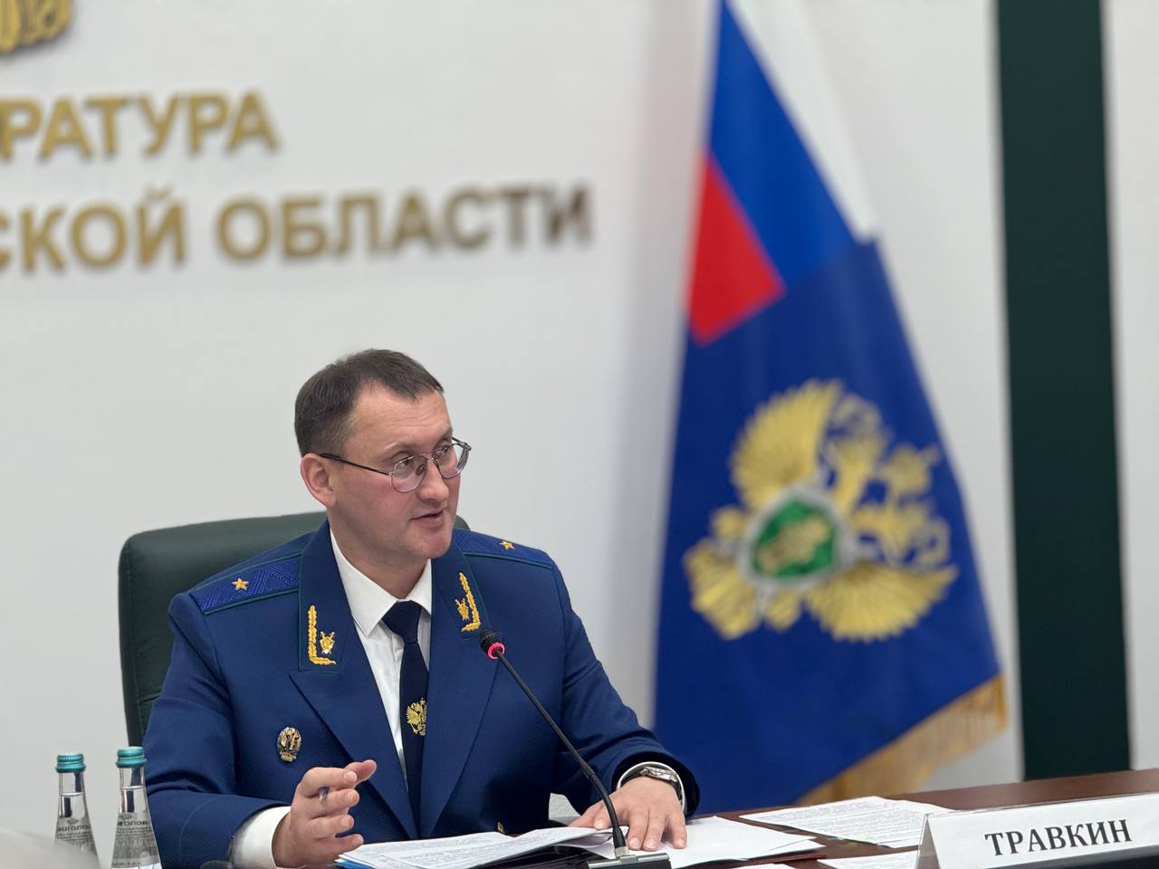 Сегодня в прокуратуре Нижегородской области при участии Волжской межрегиональной природоохранной прокуратуры состоялось заседание координационного совещания руководителей правоохранительных органов региона, на котором...