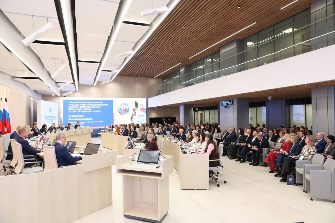 Члены избирательной комиссии Нижегородской области - участники Всероссийского семинара-совещания