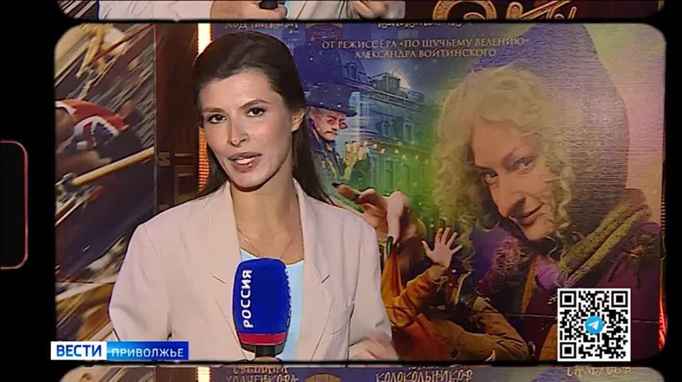 Чем порадовать себя и родных в хмурый ноябрьский день? Конечно, всем вместе отправиться в кино