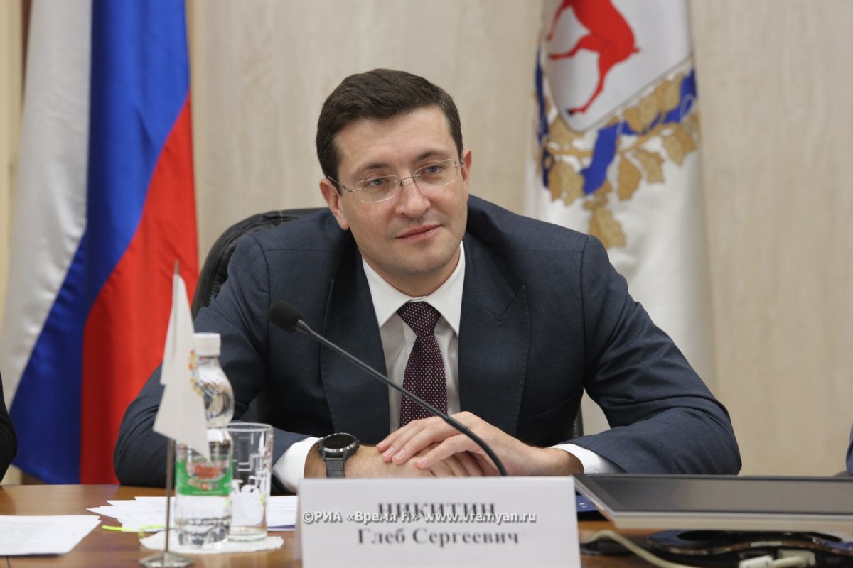 Встреча Глеба Никитина с нижегородскими предпринимателями пройдет 19 ноября