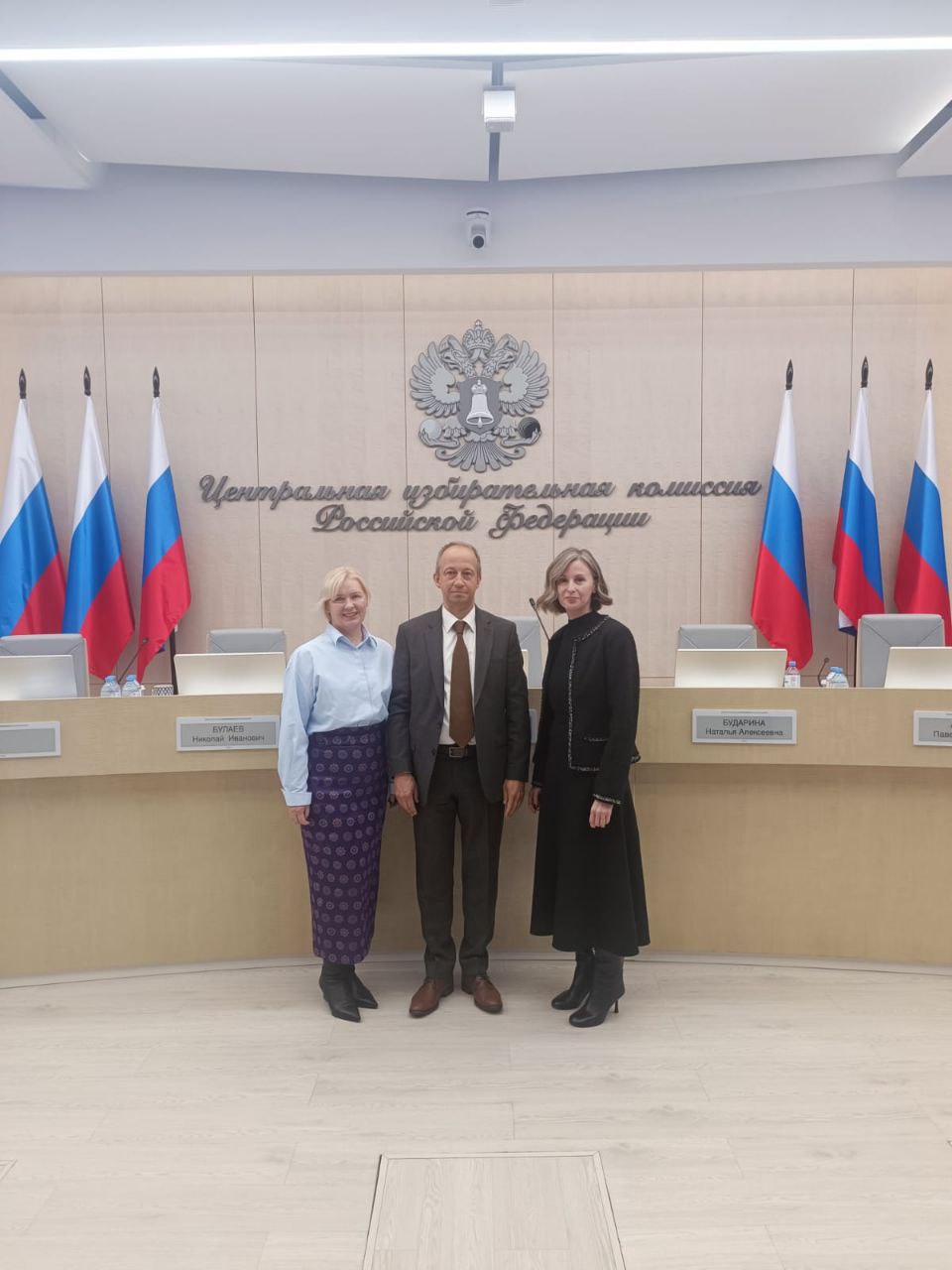 Всероссийский семинар-совещание: итоги обучения Всероссийский семинар-совещание: итоги обучения