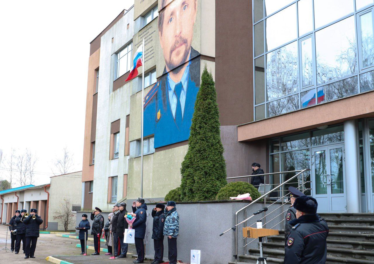 В ЦКС открыт мурал в честь Героя России старшего лейтенанта милиции Алексея Константиновича Кудрявцева В ЦКС открыт мурал в честь Героя России старшего лейтенанта милиции Алексея Константиновича Кудрявцева