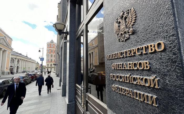 Минфин России планирует новые налоговые льготы для граждан