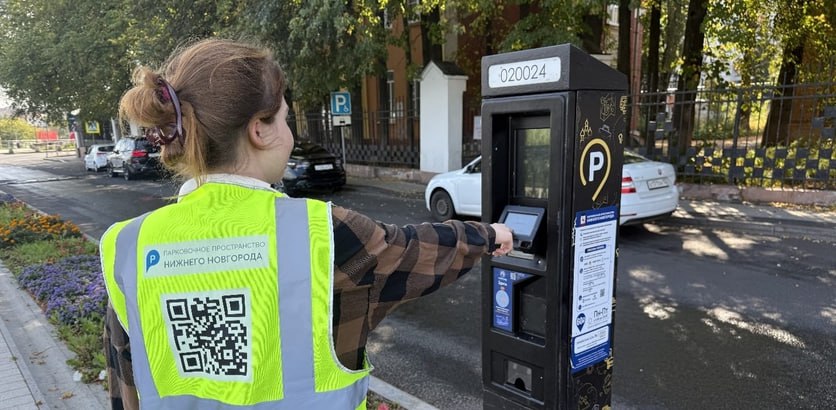 Единое парковочное пространство планируют создать в Нижнем Новгороде