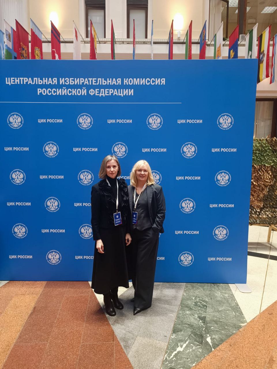 Всероссийский семинар-совещание: итоги обучения Всероссийский семинар-совещание: итоги обучения