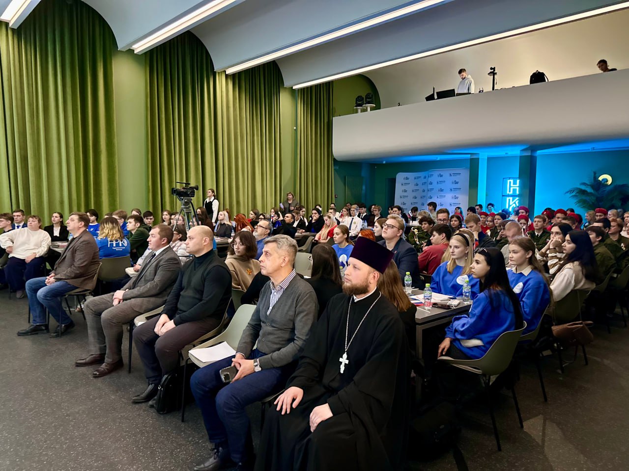 Больше 150 человек стали участниками Международного молодёжного форума «Время быть в движении. Диалог поколений во имя памяти и единства» в Доме народного единства Больше 150 человек стали участниками Международного молодёжного форума «Время быть в движении. Диалог поколений во имя памяти и единства» в Доме народного единства